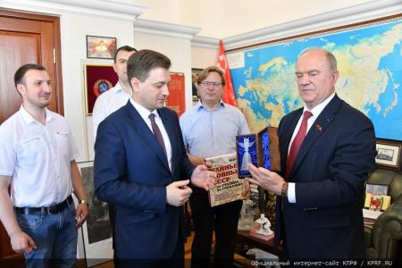 С Днём рождения!