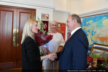С Днём рождения!