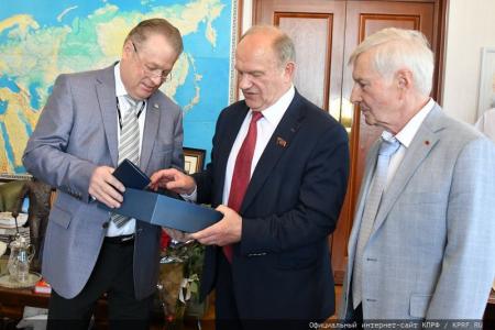 С Днём рождения!