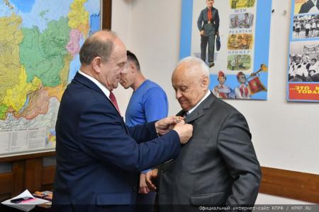 Г.А. Зюганов наградил бывших министров СССР и РСФСР