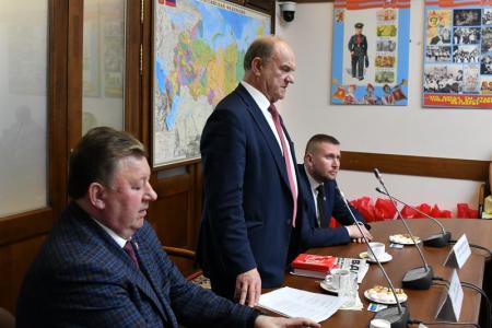 В Госдуме состоялась встреча фракции КПРФ в Госдуме с делегацией Народного Совета ЛНР
