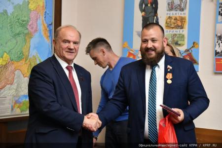 В Госдуме состоялась встреча фракции КПРФ в Госдуме с делегацией Народного Совета ЛНР