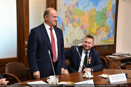 В Госдуме состоялась встреча фракции КПРФ в Госдуме с делегацией Народного Совета ЛНР