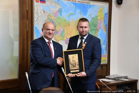 В Госдуме состоялась встреча фракции КПРФ в Госдуме с делегацией Народного Совета ЛНР