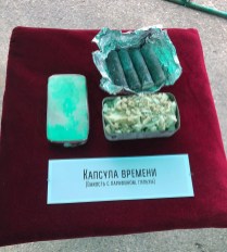 ХМАО-Югра. Письмо комсомольцев из Одессы к потомкам (капсула времени)