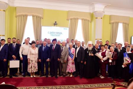 Депутат Тюменской областной Думы Т.Н. Казанцева поздравила тоболяков с юбилеем города Тобольска