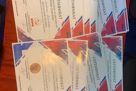 Спортэстафета нижегородских коммунистов