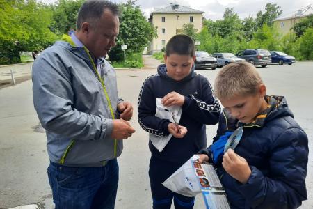 Пионеры Екатеринбурга приняли участие в мероприятиях, посвященных Дню памяти и скорби 22 июня
