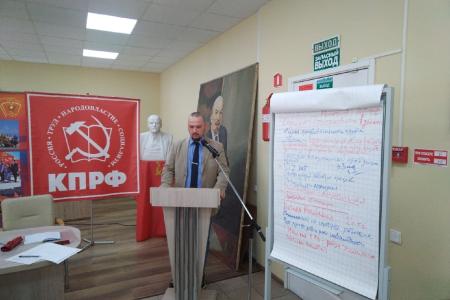 Санкт-Петербург. Бок о бок с профсоюзами!