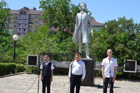 Пушкинский день в Калмыкии