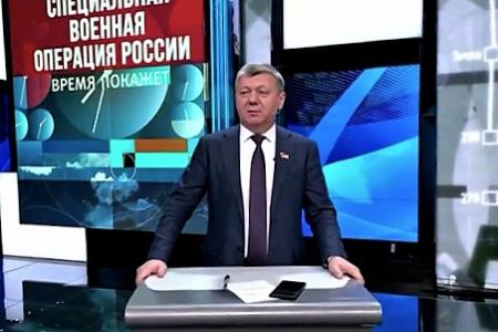 Дмитрий Новиков на Первом канале: «Нужно задуматься об отношении к центрам принятия решений на Украине»