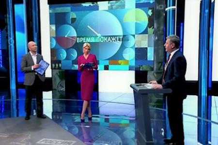 Д.Г. Новиков на "Первом канале" о политическом «базаре» и важности дипломатии в условиях кризиса международных отношений