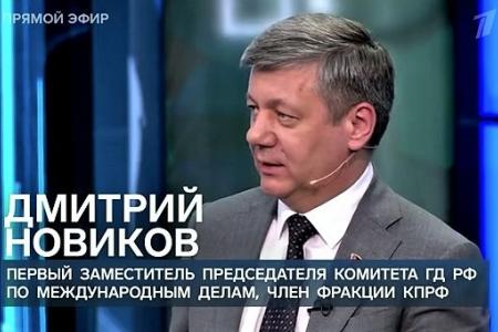 Дмитрий Новиков на Первом канале предложил дать ответ на обстрелы Донецка и назвал национальную политику большевиков безупречной