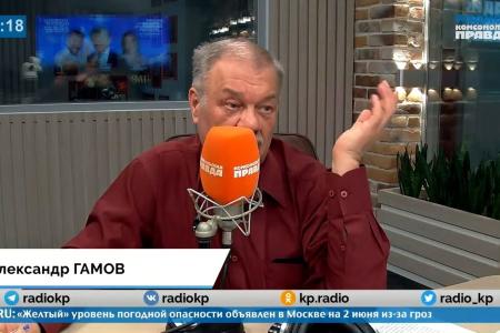 Дмитрий Новиков на Радио «КП» о поддержке Донбасса, антикризисной программе КПРФ и китайском опыте