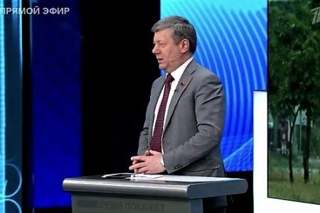 Дмитрий Новиков на Первом канале: Интеграция – исторический шанс для народов, входивших в состав Советского Союза