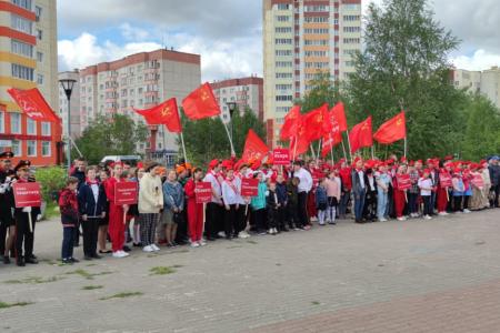 В Югре прошёл пионерский слёт