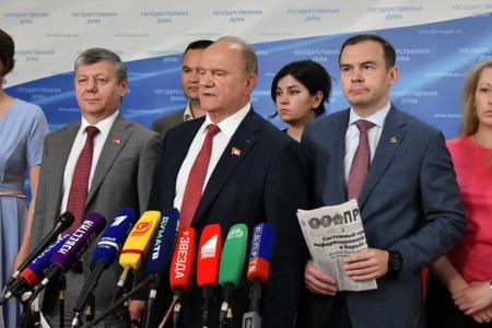 Г.А. Зюганов: "Взорванное образование травмирует детей и вызывает контузию всего населения"
