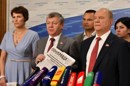 Г.А. Зюганов: "Взорванное образование травмирует детей и вызывает контузию всего населения"