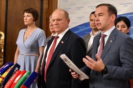 Г.А. Зюганов: "Взорванное образование травмирует детей и вызывает контузию всего населения"