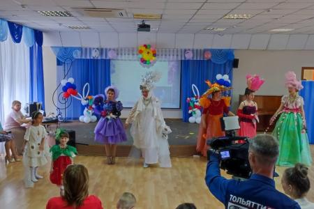 День защиты детей в Самарской области