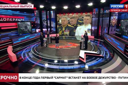 Ю.В. Афонин в эфире «России-1»: Мы боремся против культуры отмены, за память о прошлом и достойное место нашей страны в будущем