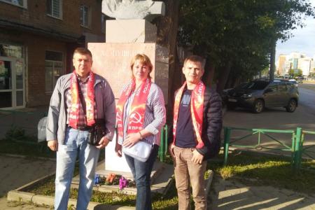 День Русского языка в Перми