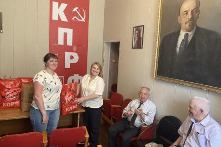 Московская область. КПРФ – партия конкретных дел