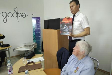 Председатель Центрального Совета Общероссийской общественной организации "Дети войны" Н.В. Арефьев провёл встречу с Валдайским отделением Новгородской области