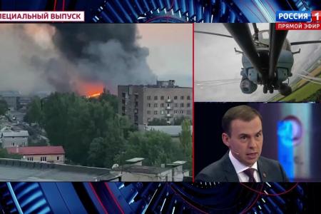 Юрий Афонин в эфире «России-1»: Украинская экономика может возродиться только как часть единого народнохозяйственного комплекса России, Украины и Белоруссии