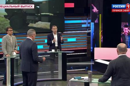 Юрий Афонин посоветовал зрителям «России-1» обязательно ознакомиться с выступлением Геннадия Зюганова на Международном форуме марксистских партий