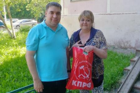 Московская область. КПРФ – партия конкретных дел