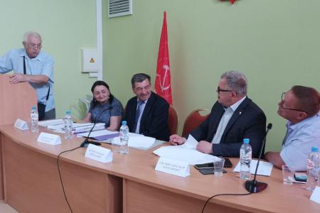 Руководитель фракции КПРФ Александр Наумов принял участие в первом этапе 30-й отчётно-выборной конференции Домодедовского ГК КПРФ
