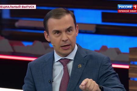Юрий Афонин: «Украину надо переучредить в рамках Союзного государства с Россией и Белоруссией
