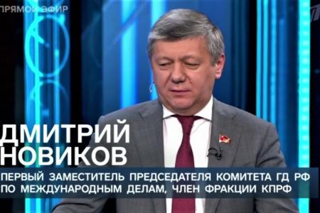 Дмитрий Новиков на Первом канале – о важности интеграции Украины с Россией и том, что «Джонсоны приходят и уходят», а британская элита действует