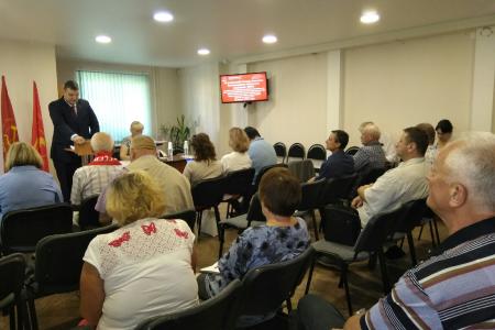 В Великом Новгороде прошёл Пленум Новгородского областного отделения КПРФ
