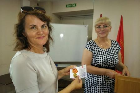 В Великом Новгороде прошёл Пленум Новгородского областного отделения КПРФ
