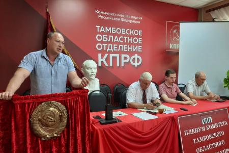 Тамбовская область. Мы действуем в условиях информационной войны