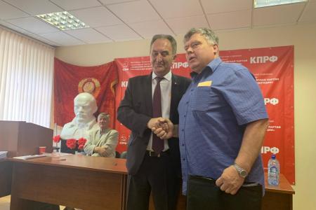 Состоялся третий этап 49-й отчётно-выборной Конференции Московского областного отделения КПРФ