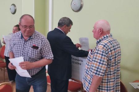 Руководитель фракции КПРФ Александр Наумов принял участие в первом этапе 30-й отчётно-выборной конференции Домодедовского ГК КПРФ