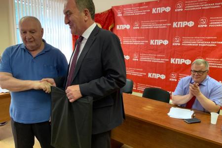 Состоялся Пленум Московского областного отделения КПРФ