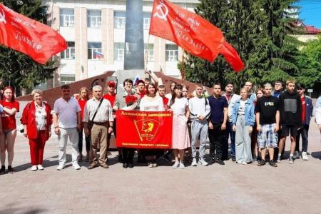 В Кургане открылся слёт комсомольского актива Уральского федерального округа