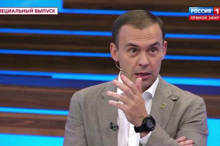 Юрий Афонин в эфире «России-1»: Причина кризисов и войн – капитализм, и он должен быть разрушен