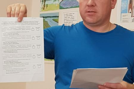 Рязанская область. Районные и городские отделения КПРФ активно участвуют в местных выборах