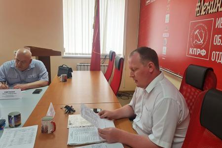 Бюро Ивановского обкома КПРФ выдвинуло кандидатов в депутаты на довыборах в четырёх муниципальных образованиях региона
