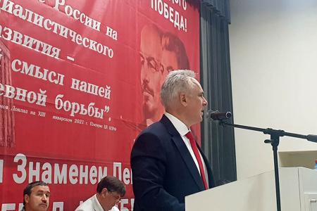 Коммунисты Ростовской области обсудили итоги IV (июльского) 2022 года совместного Пленума ЦК и ЦКРК КПРФ и провели обучающий семинар