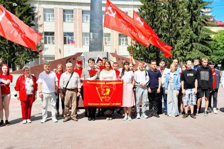 Слет Ленинского Комсомола Уральского Федерального округа. «Как здорово, что все мы здесь сегодня собрались!»