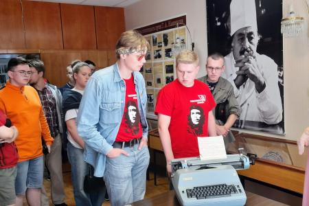 Слет Ленинского Комсомола Уральского Федерального округа. «Как здорово, что все мы здесь сегодня собрались!»