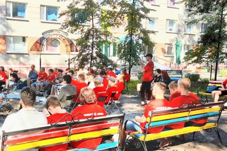 Слет Ленинского Комсомола Уральского Федерального округа. «Как здорово, что все мы здесь сегодня собрались!»