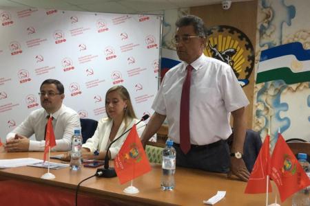 Республика Башкортостан. Советник Председателя ЦК КПРФ Маргарита Образцова: «Чем быстрее власть реализует предложения КПРФ, тем скорее наша страна одержит Победу»