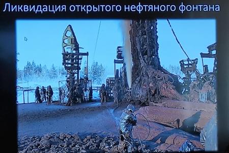 Юрий Афонин на круглом столе в Госдуме: Экологическая катастрофа на Таймыре показала проблему износа производственных фондов